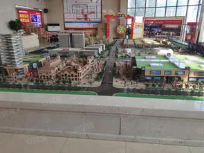 魯山五洲國際商貿城