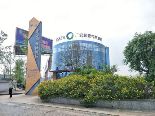 文華國際商貿(mào)城 開啟商貿(mào)新篇章，打造全球貿(mào)易新樞紐