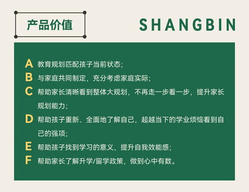 藤校計算機本科畢業歸國，何去何從？