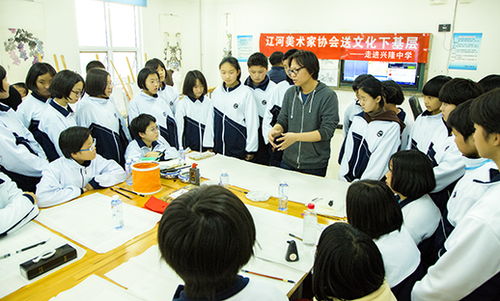 藝術(shù)之河潤(rùn)校園 興隆臺(tái)區(qū)遼河美術(shù)家協(xié)會(huì)送文化進(jìn)校園活動(dòng)紀(jì)實(shí)