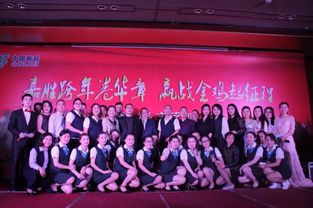 才藝綻放映紅心，文化交融聚合力——記重慶郵政巫山分公司工會(huì)文藝晚會(huì)暨文化交流活動(dòng)